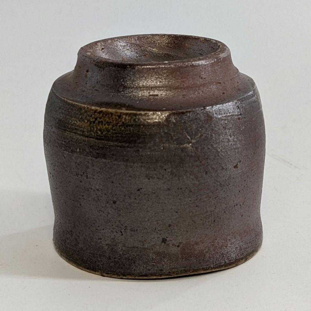 岡山県重要無形文化財 松井與之 備前焼 酒呑 共箱共布栞 ぐい呑 酒器 食器