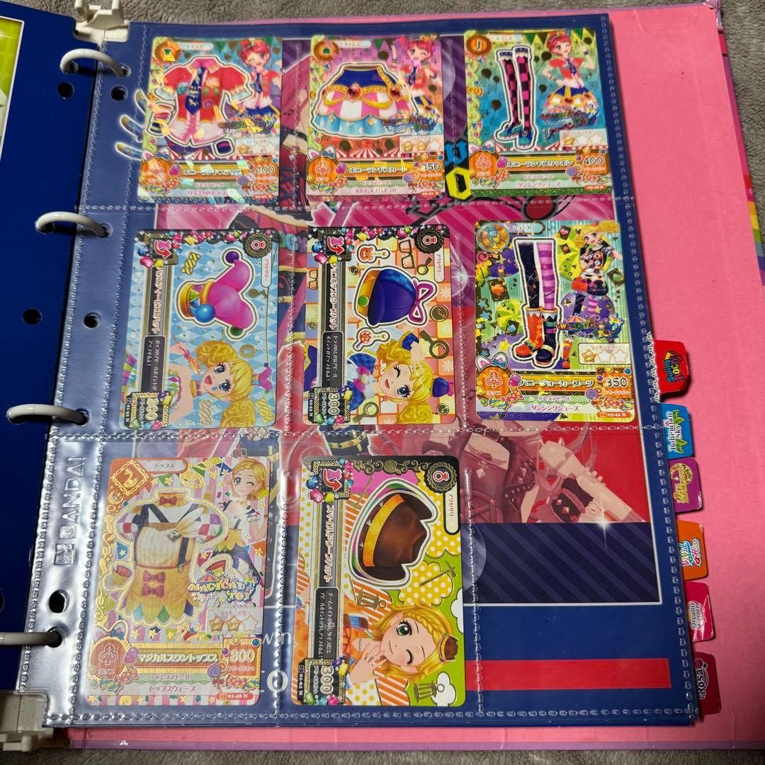 アイカツ カード バインダー プレミアムコーデ まとめ売り セット