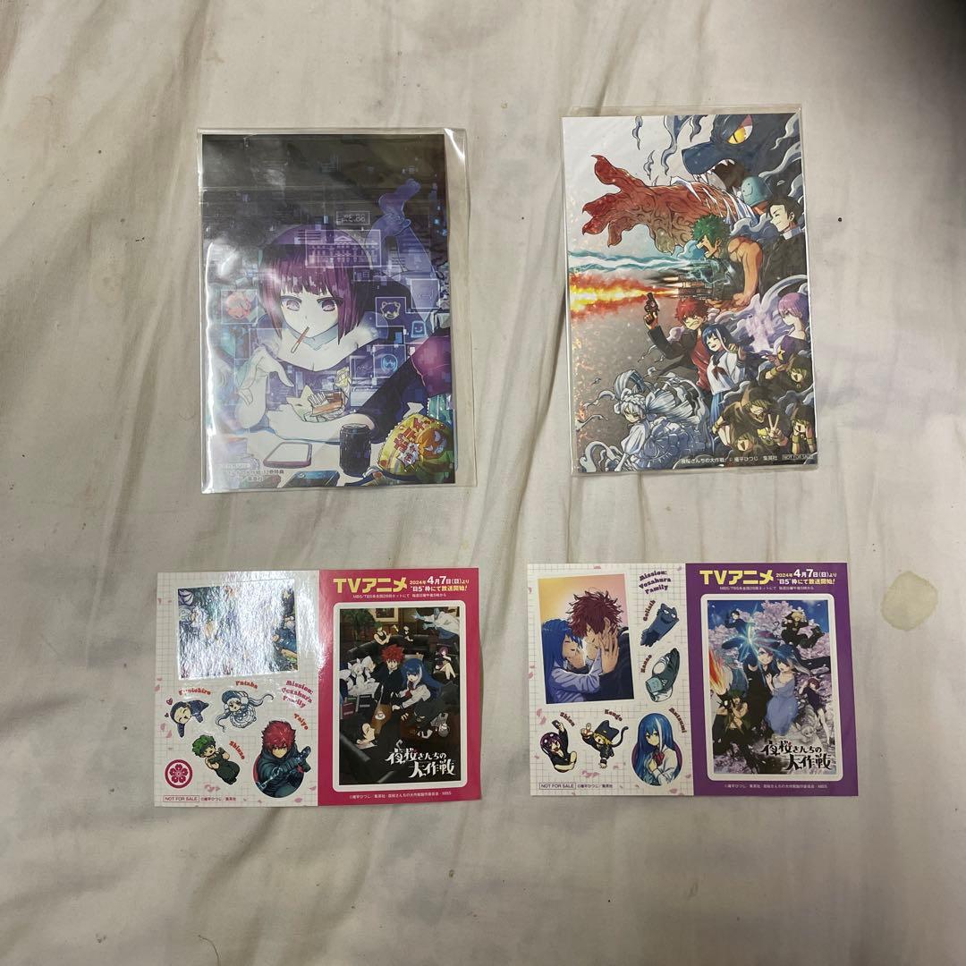 夜桜さんちの大作戦　全巻＋小説３冊＋短編・特典多数　全巻初版