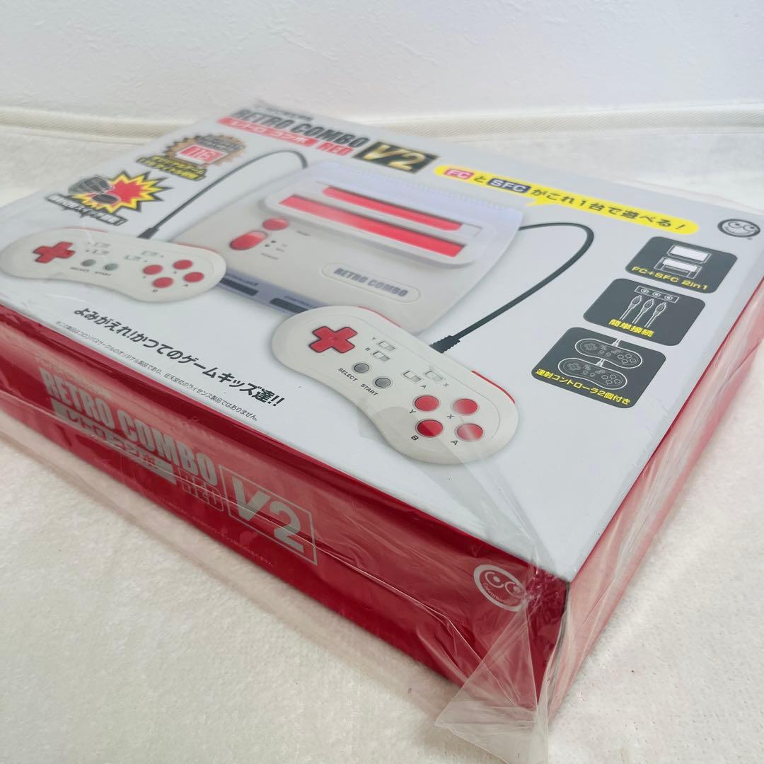 新品　未開封　（FC/SFC用互換機）レトロコンボ RED V2 貴重品
