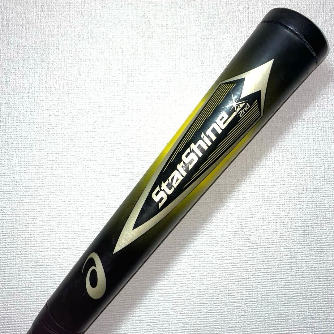 asics アシックス スターシャイン2nd 75cm 430g 軟式少年用