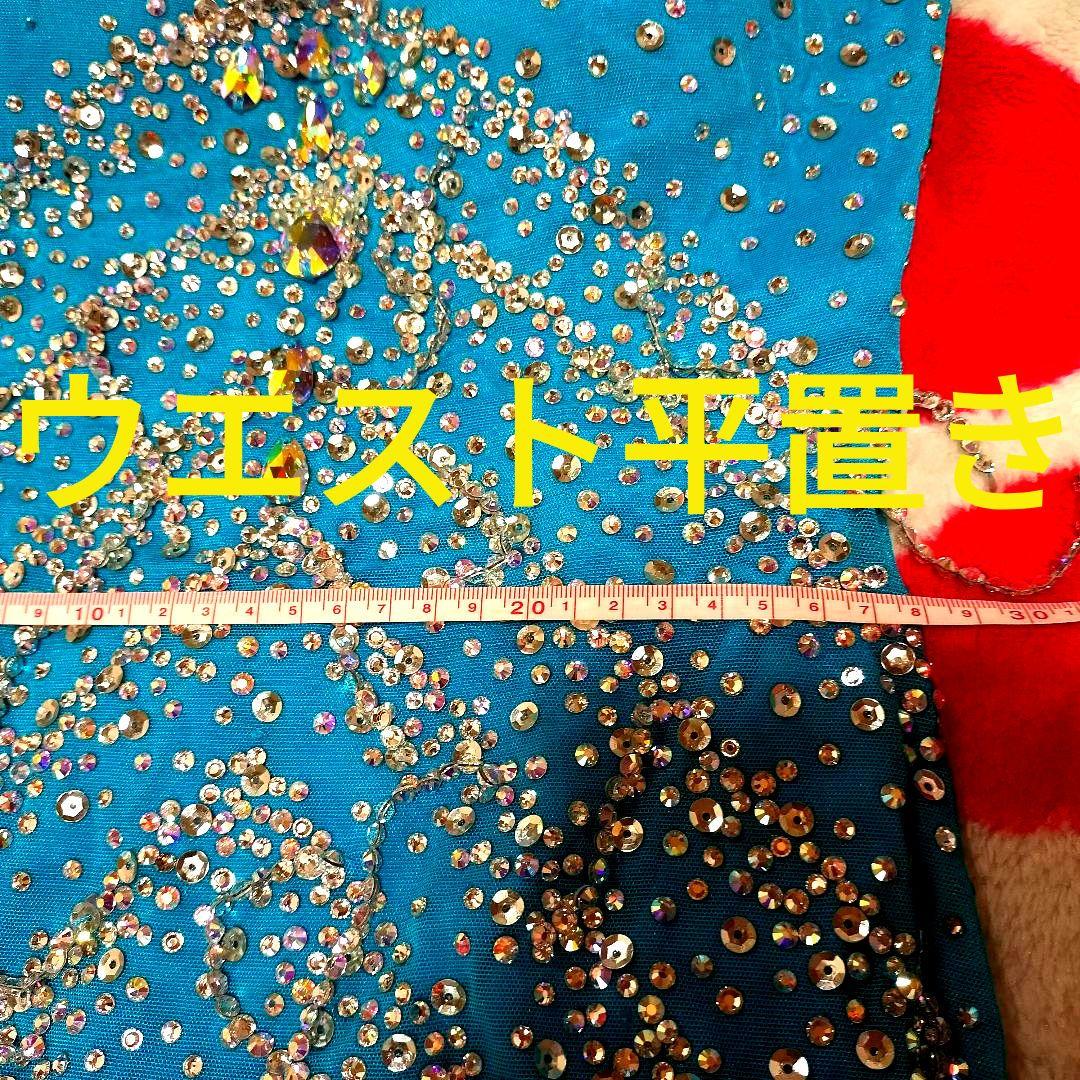 社交ダンス♡ジャンティ　ラテンドレス　ターコイズブルー　競技　デモ