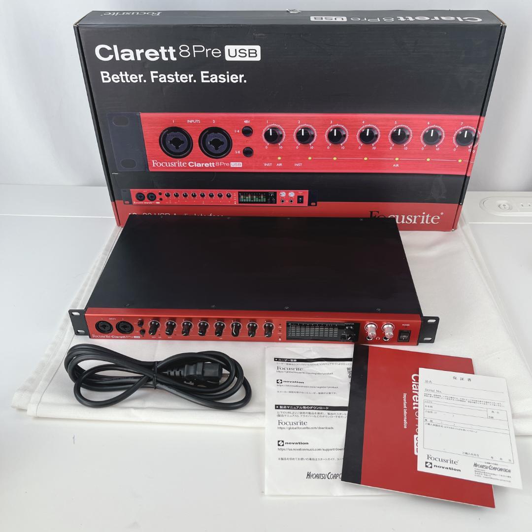 美品☘️ FOCUSRITE Clarett 8Pre USB インターフェース