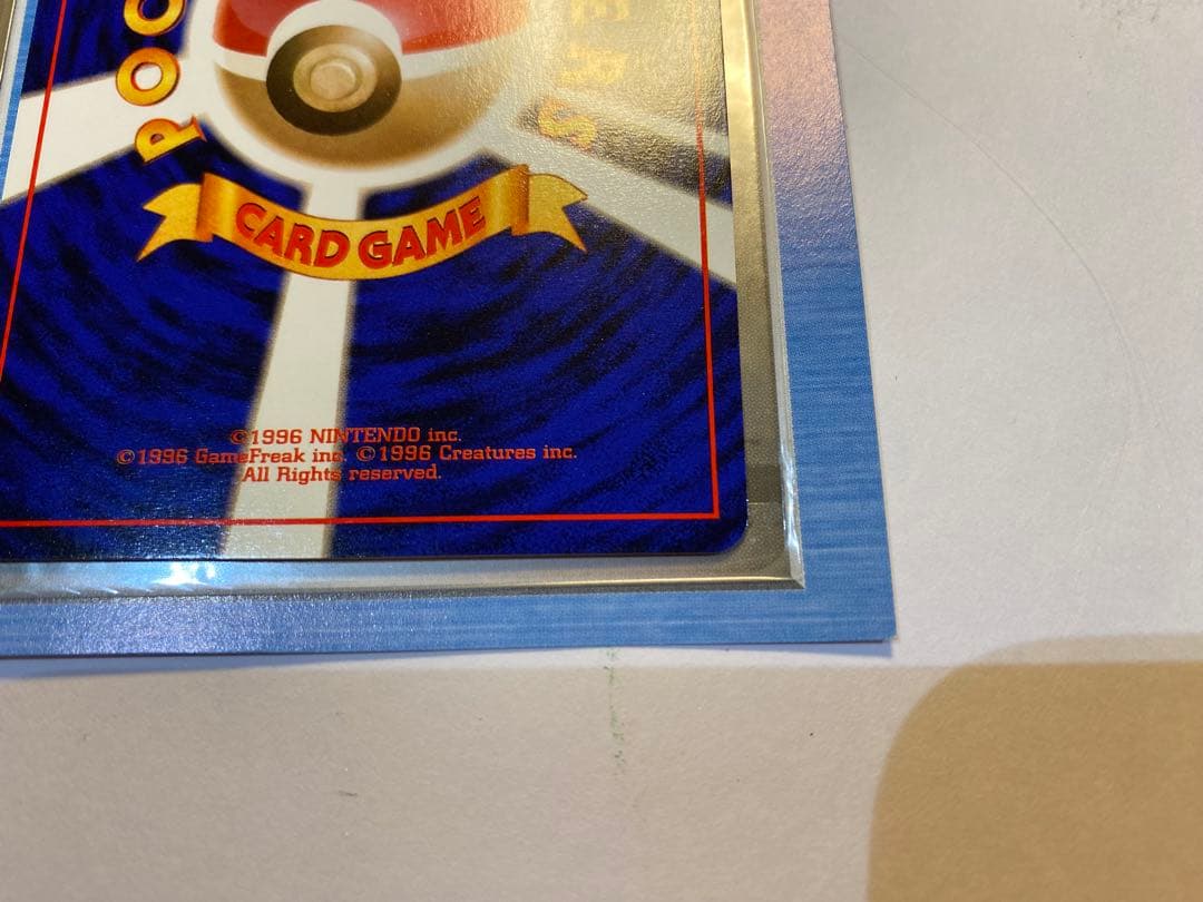 ANA スペシャルバージョン　カード　そらとぶピカチュウ、カイリューセット