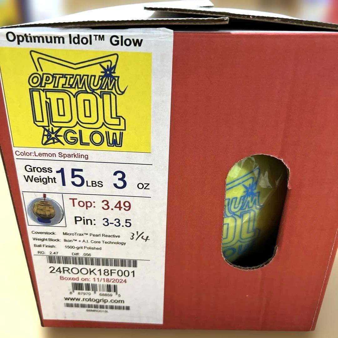 【24時間以内発送/送料無料】 ロトグリップ オプティマム アイドル グロウ