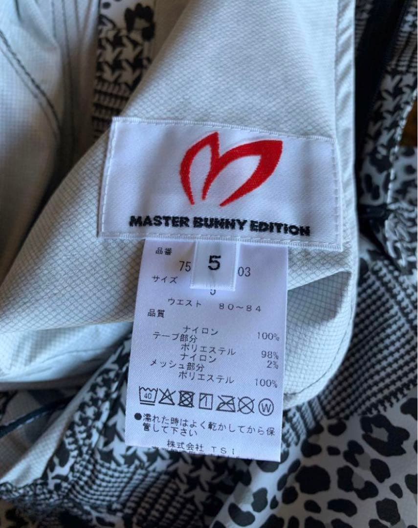 マスターバニー グレンレオパード柄レインウェア 上下セットアップ