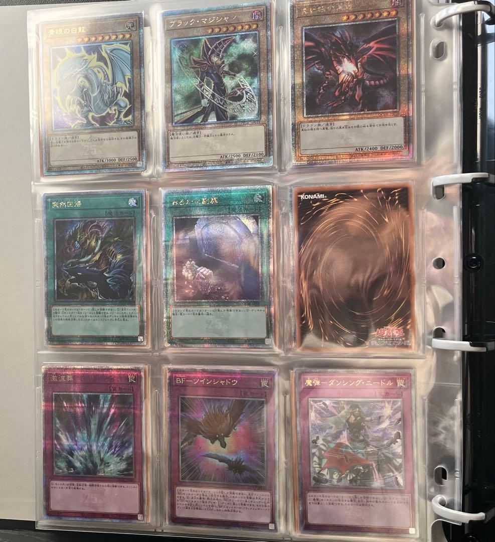 遊戯王OCG デュエルモンスターズ コレクションまとめ売り