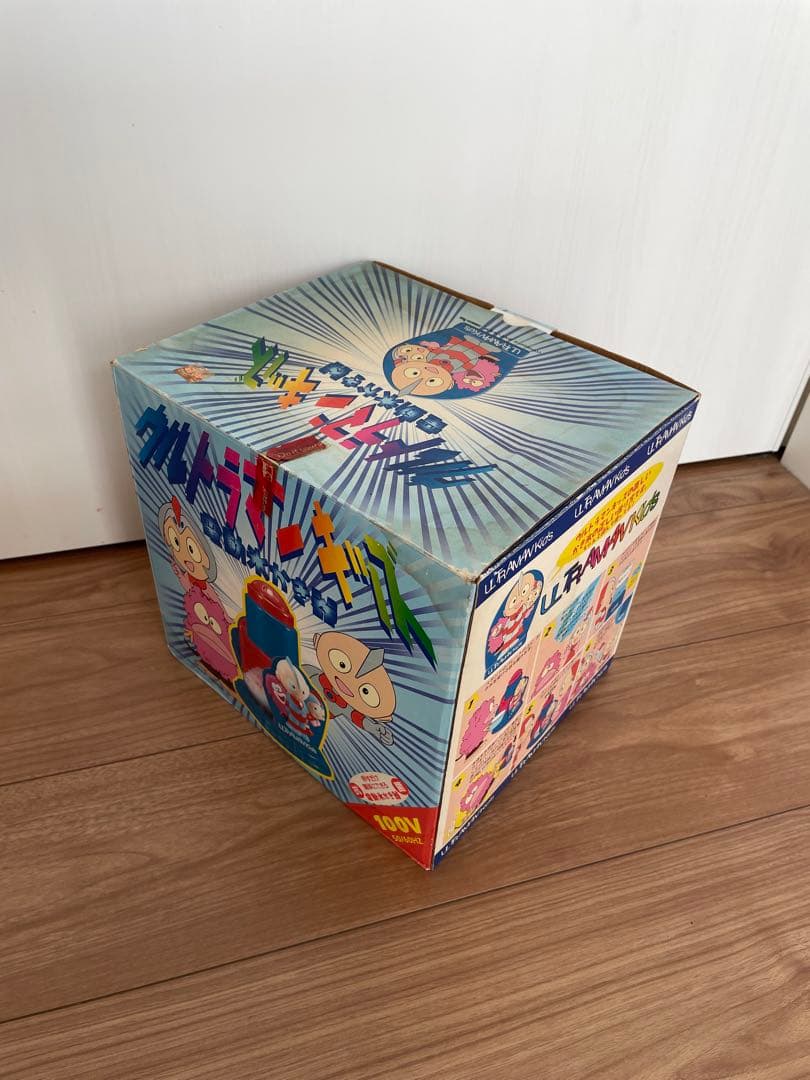 ウルトラマンキッズ　電動かき氷機　訳アリ