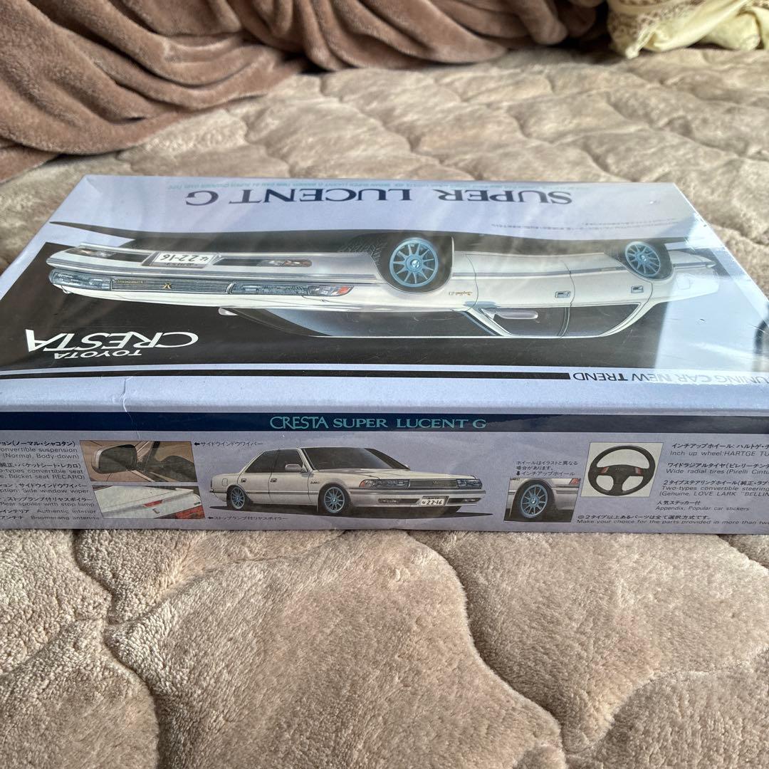 未開封 アオシマ クレスタ プラモデル 当時物 街道レーサー 暴走族 旧車