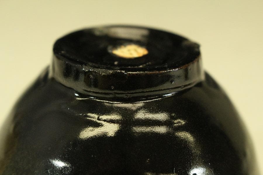 信楽焼 湯呑 冬華 高橋政男 在銘 箱入 無形文化財 未使用(メ1074)