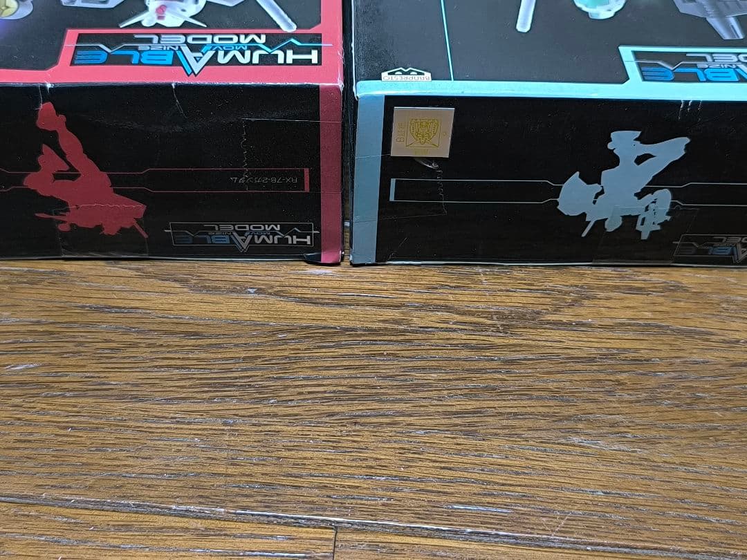 ガンダムシリーズ ヒューマブルモデル4 全2種セット ガンダム&ジム