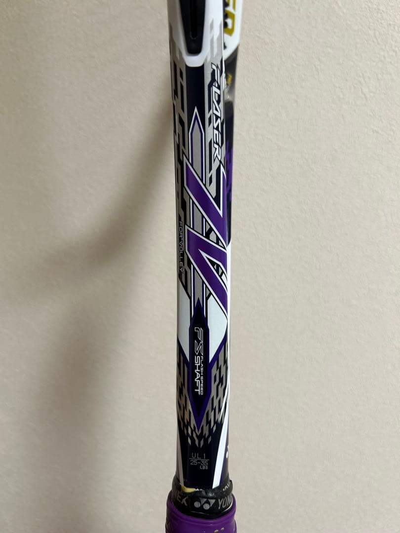 Fレーザー7V　リミテッド