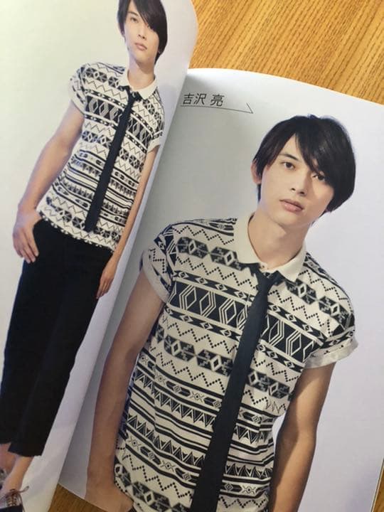 awesome!  vol.13 三浦春馬　佐藤健