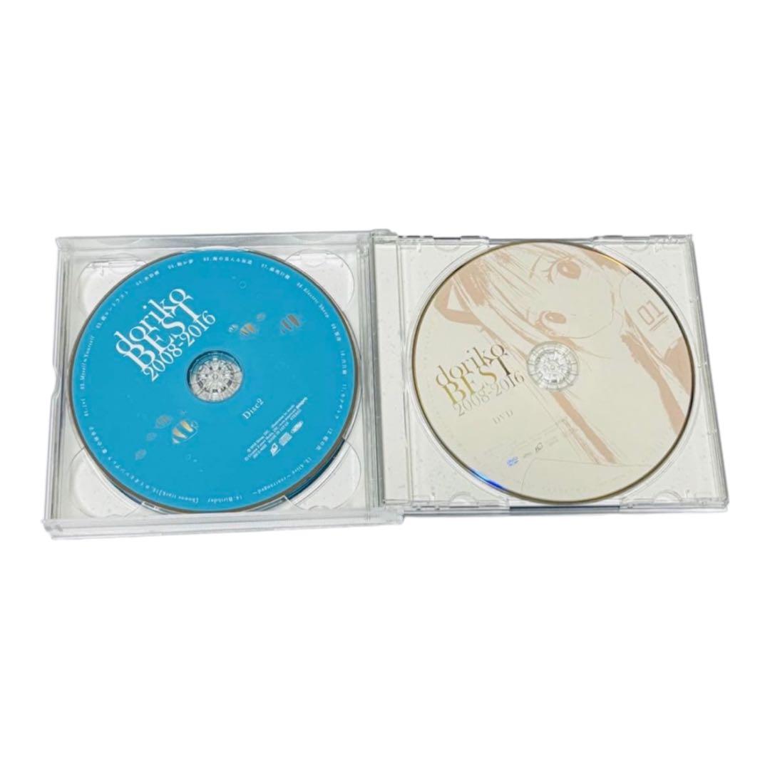 予約特典付属　初回限定盤　doriko ベスト「BEST 2008-2016」