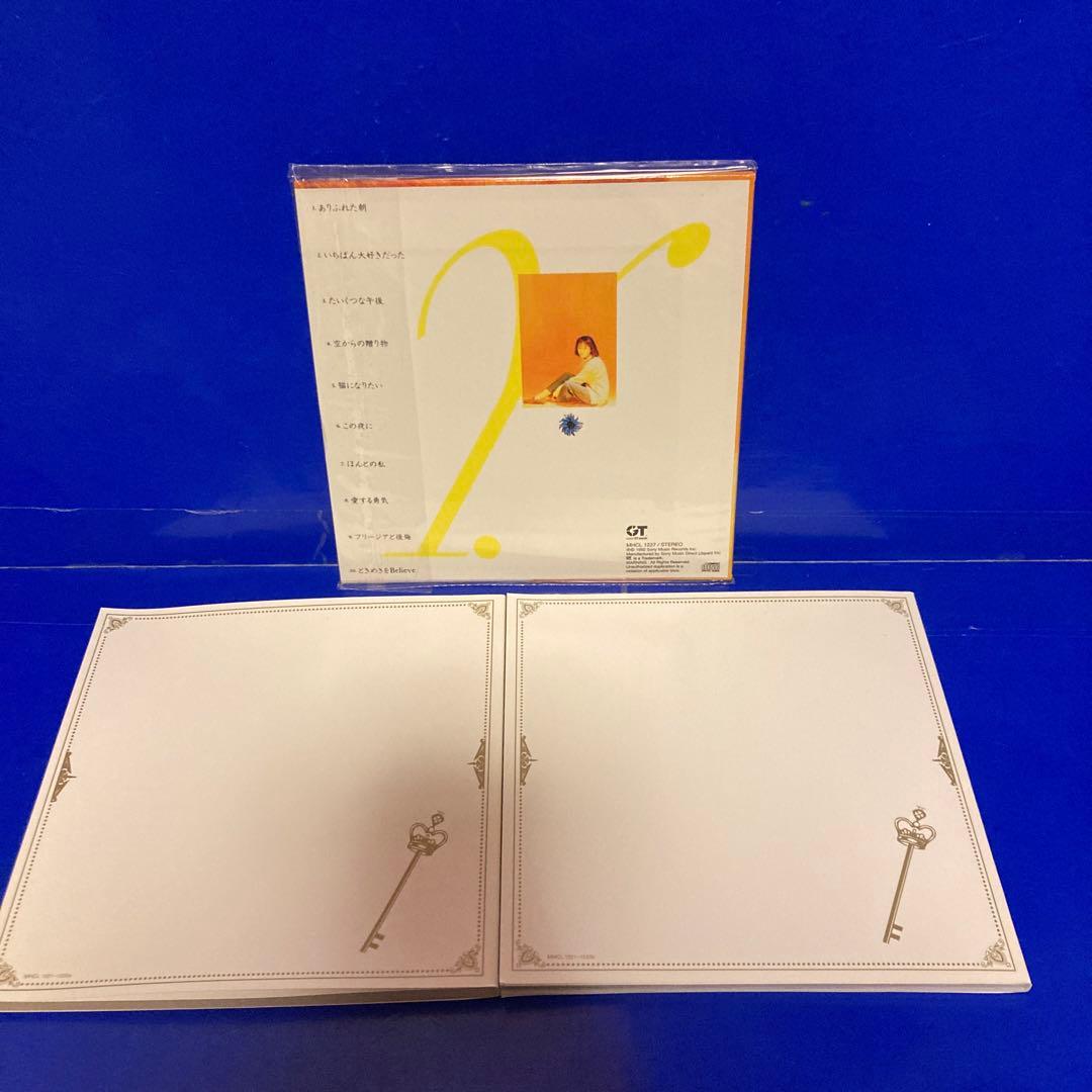 Crystal Time~谷村有美 コンプリート・レコーディングス