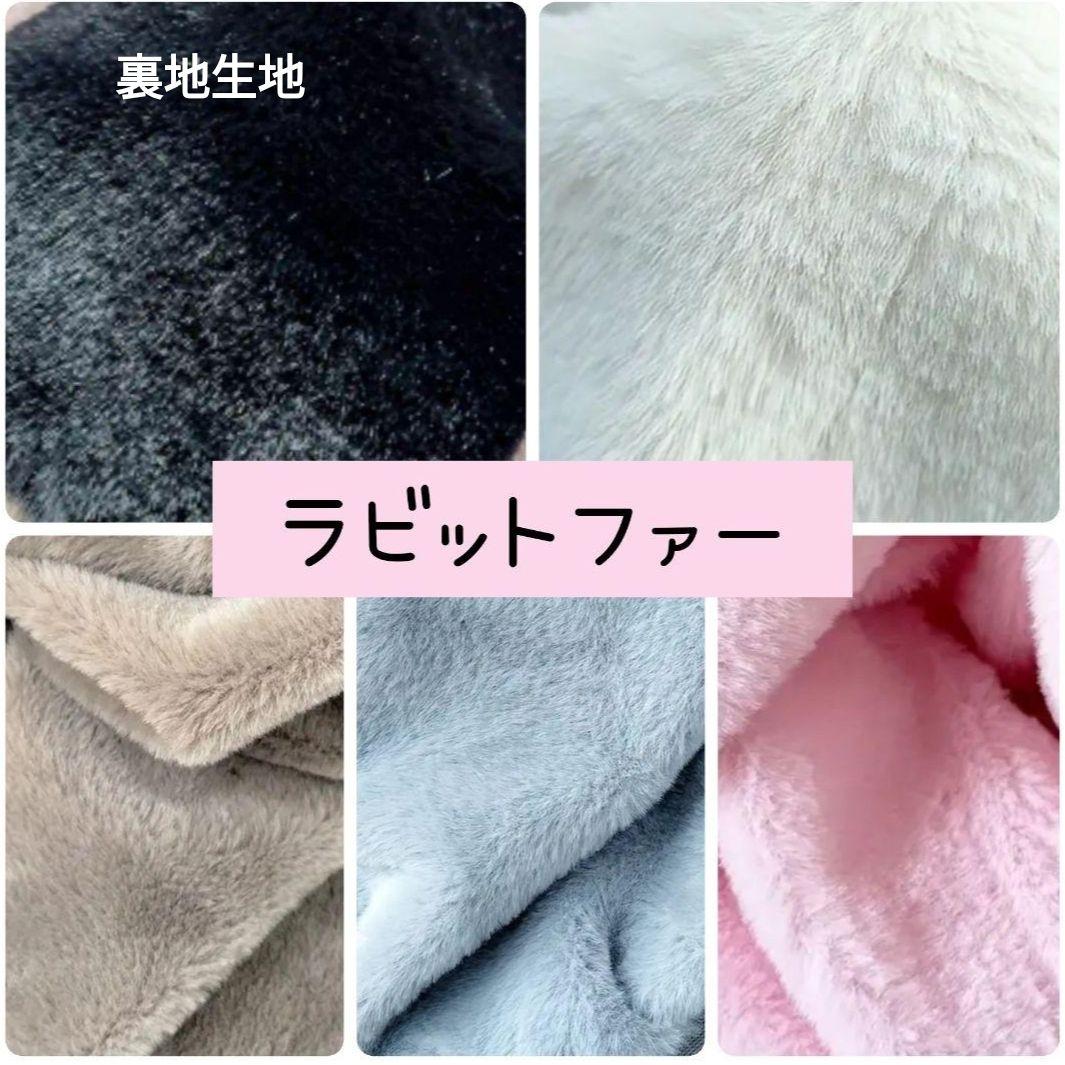 フクロモモンガポーチ生地