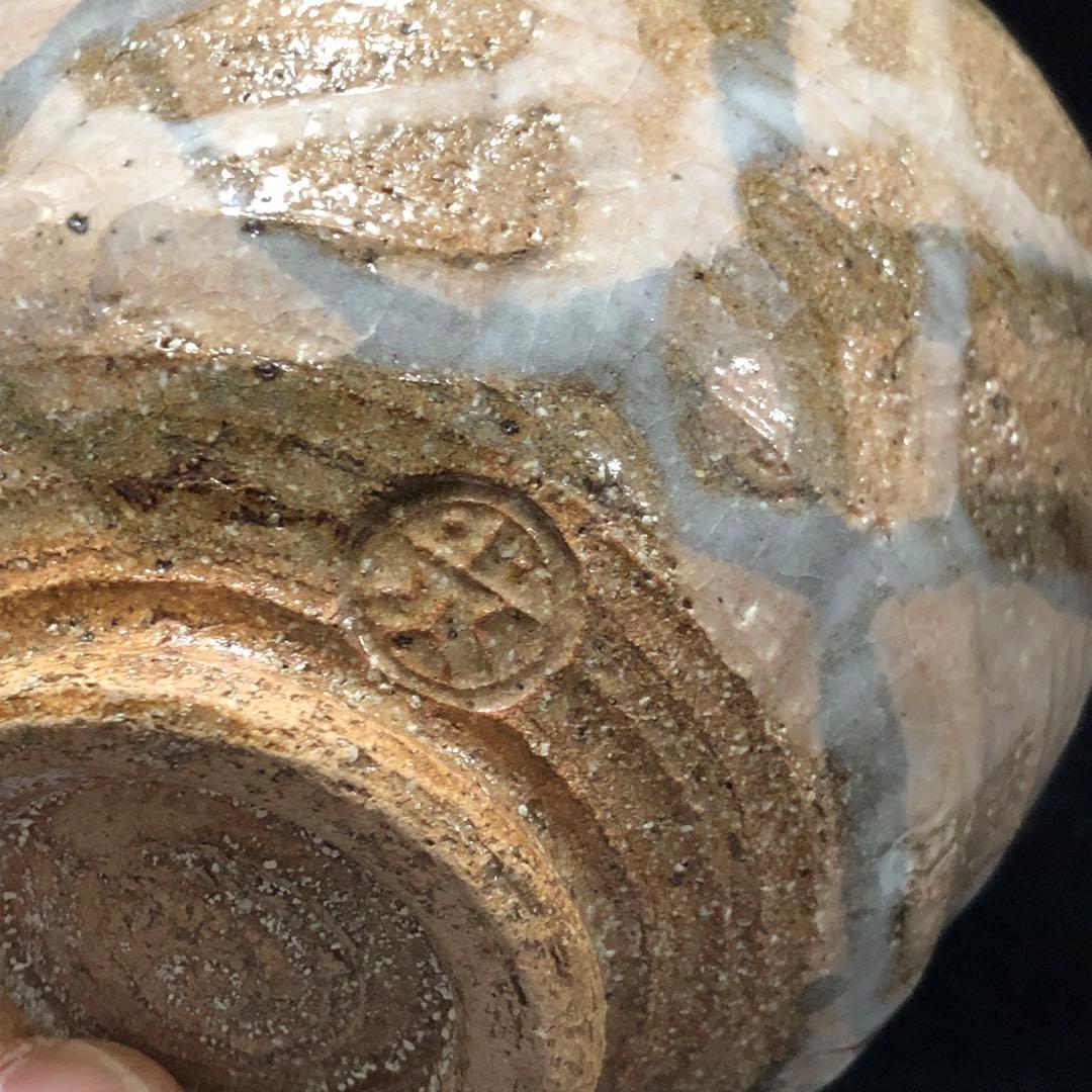 遺品整理◼️蔵から可愛らしいパステル色のチェック柄の抹茶茶碗が出て来ました。