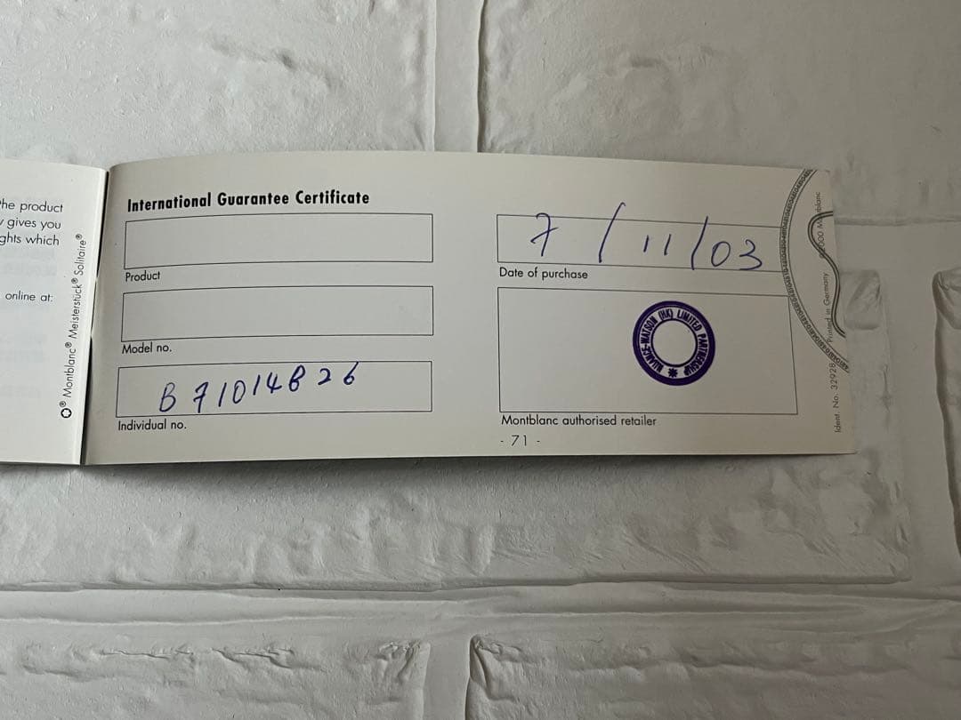 モンブラン MONT BLANC ボエム 万年筆 保証書付き