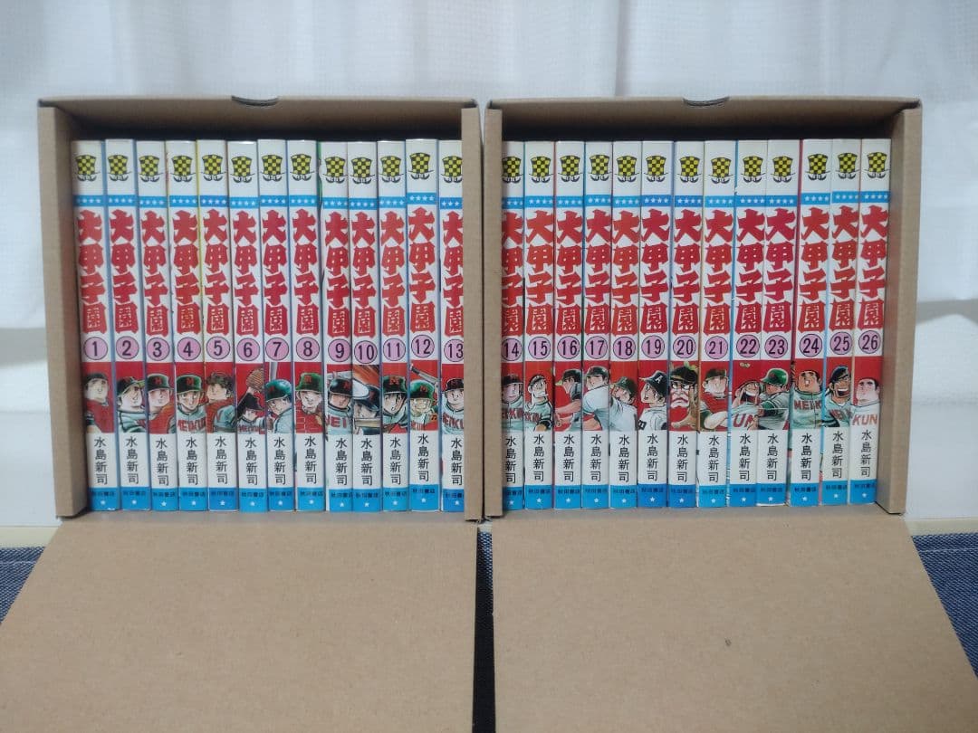 コミック　ドカベン 全48巻　大甲子園 全26巻