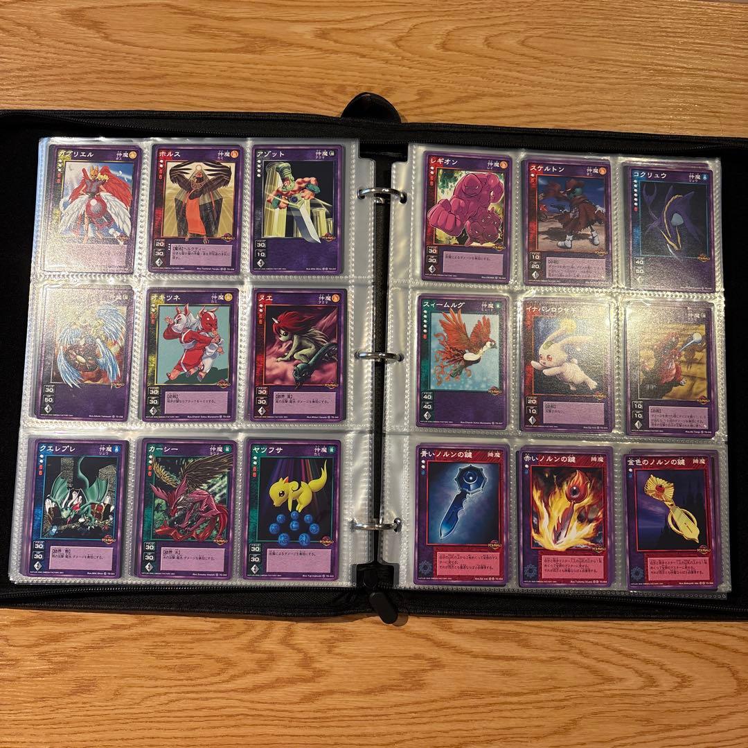 真・女神転生デビルチルドレン ノーマルカード ほぼフルコンプ(1枚のみ抜け)