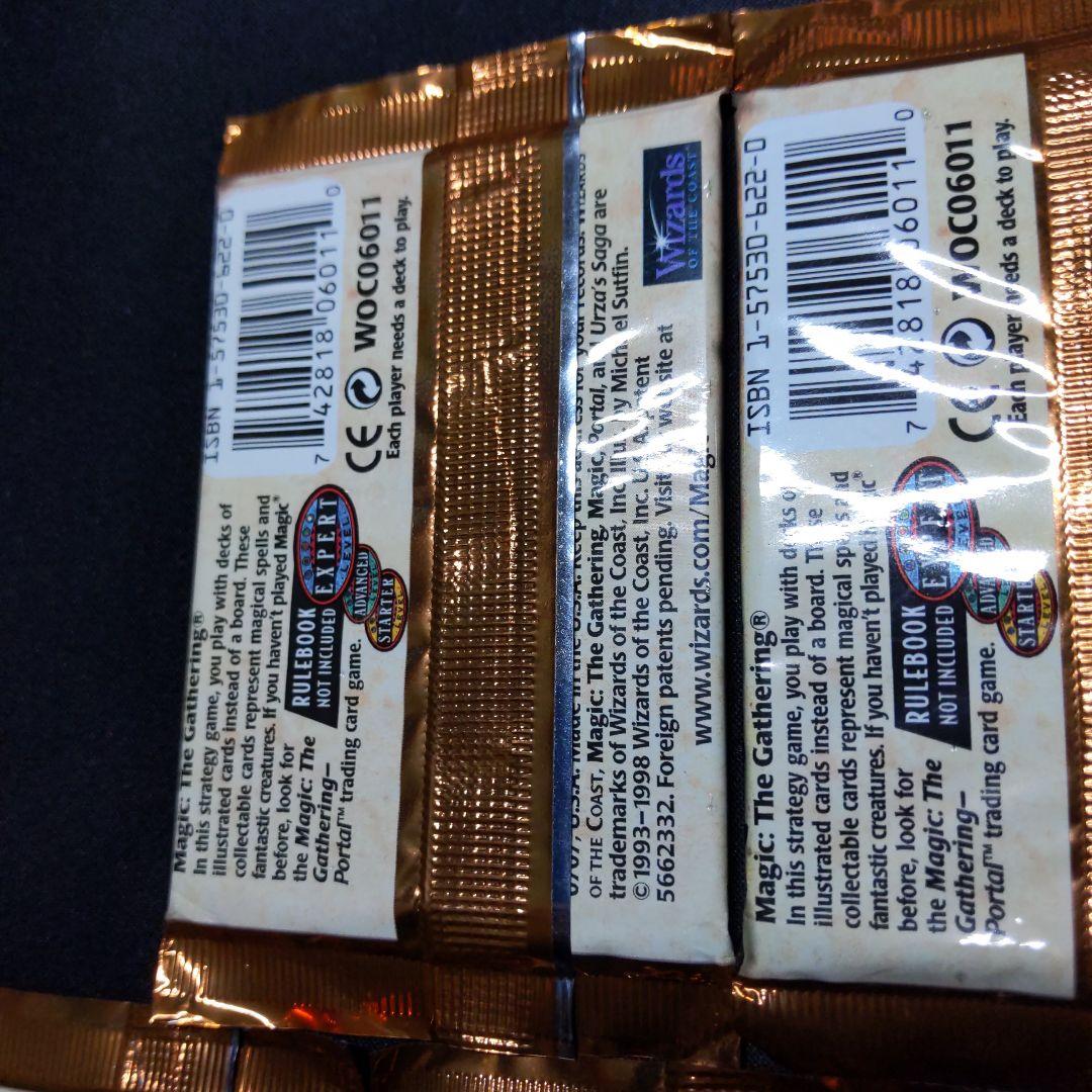 ●ウルザズ・サーガ　ブースター　英語　５パック　（未開封新品）