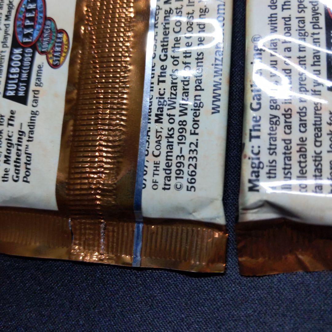 ●ウルザズ・サーガ　ブースター　英語　５パック　（未開封新品）