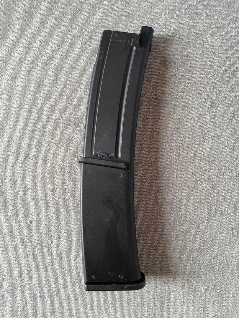 東京マルイ MP7A1 ガスブローバック マシンガン ブラック