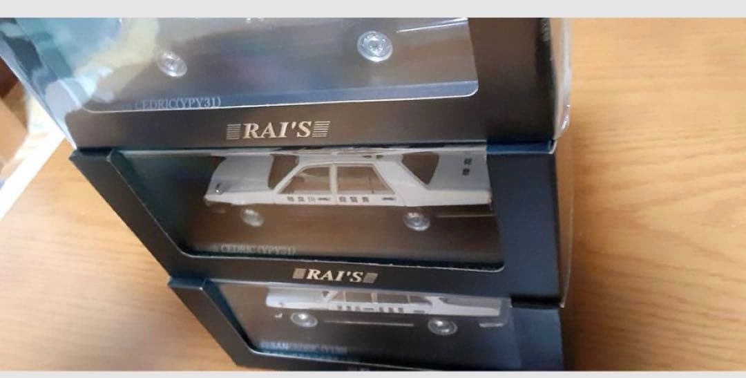 【パトロールカー6台セット】レイズ　セドリック　1/43