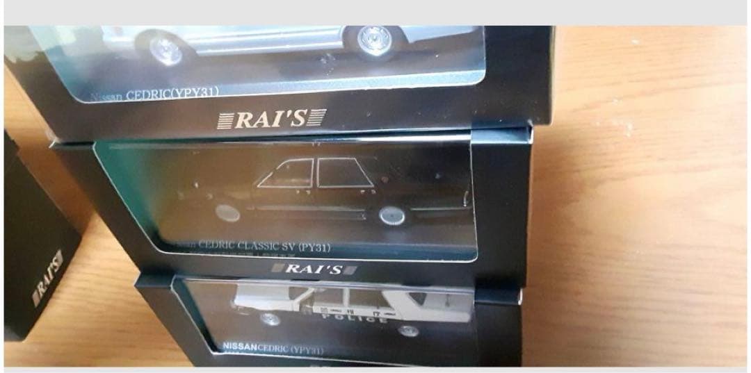 【パトロールカー6台セット】レイズ　セドリック　1/43