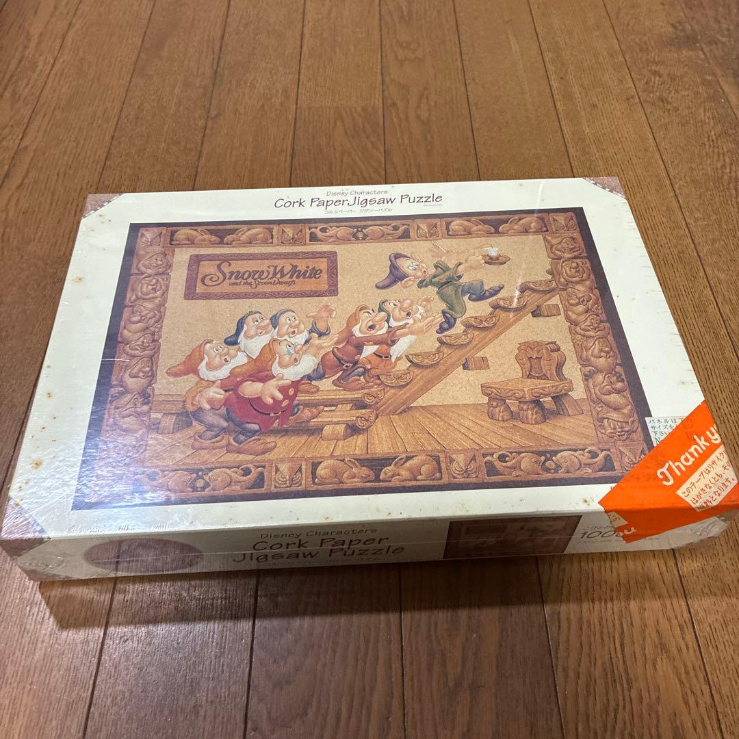 【新品】テンヨー コルクペーパー ジグソーパズル こびとの家 300ピース