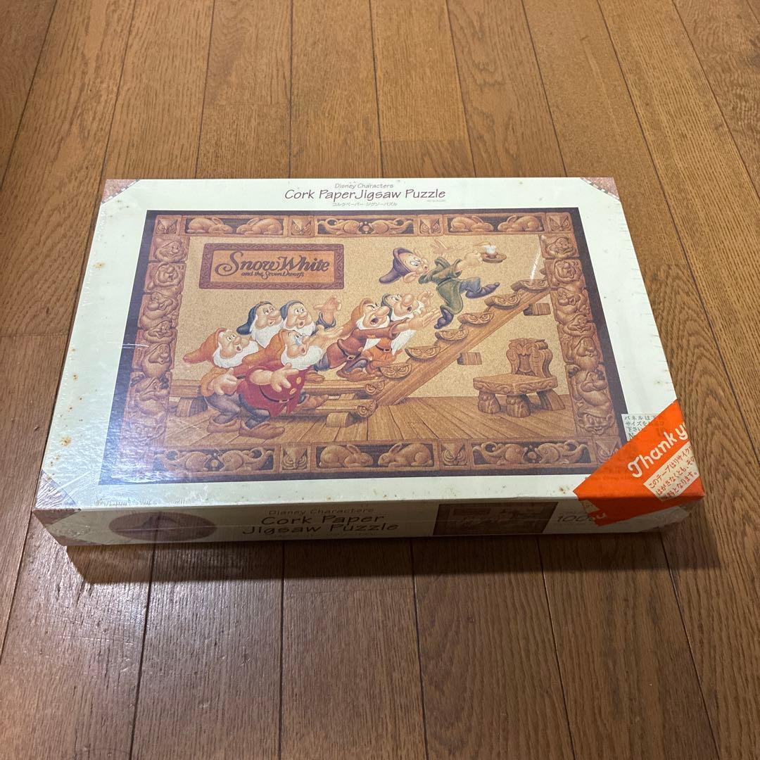 【新品】テンヨー コルクペーパー ジグソーパズル こびとの家 300ピース