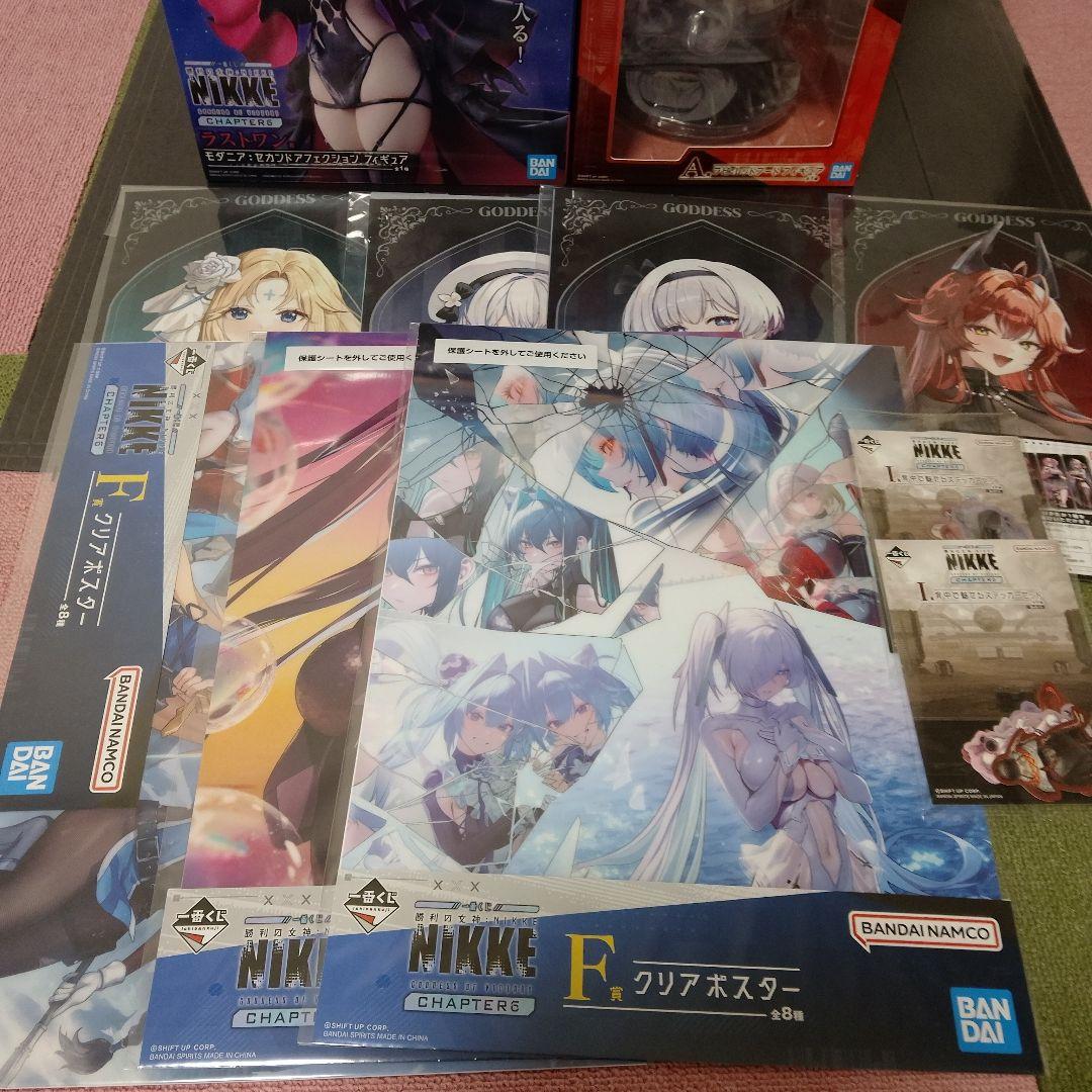 一番くじ　勝利の女神　ニケ　NIKKE　 A賞　B賞　ラストワン　下位賞まとめ