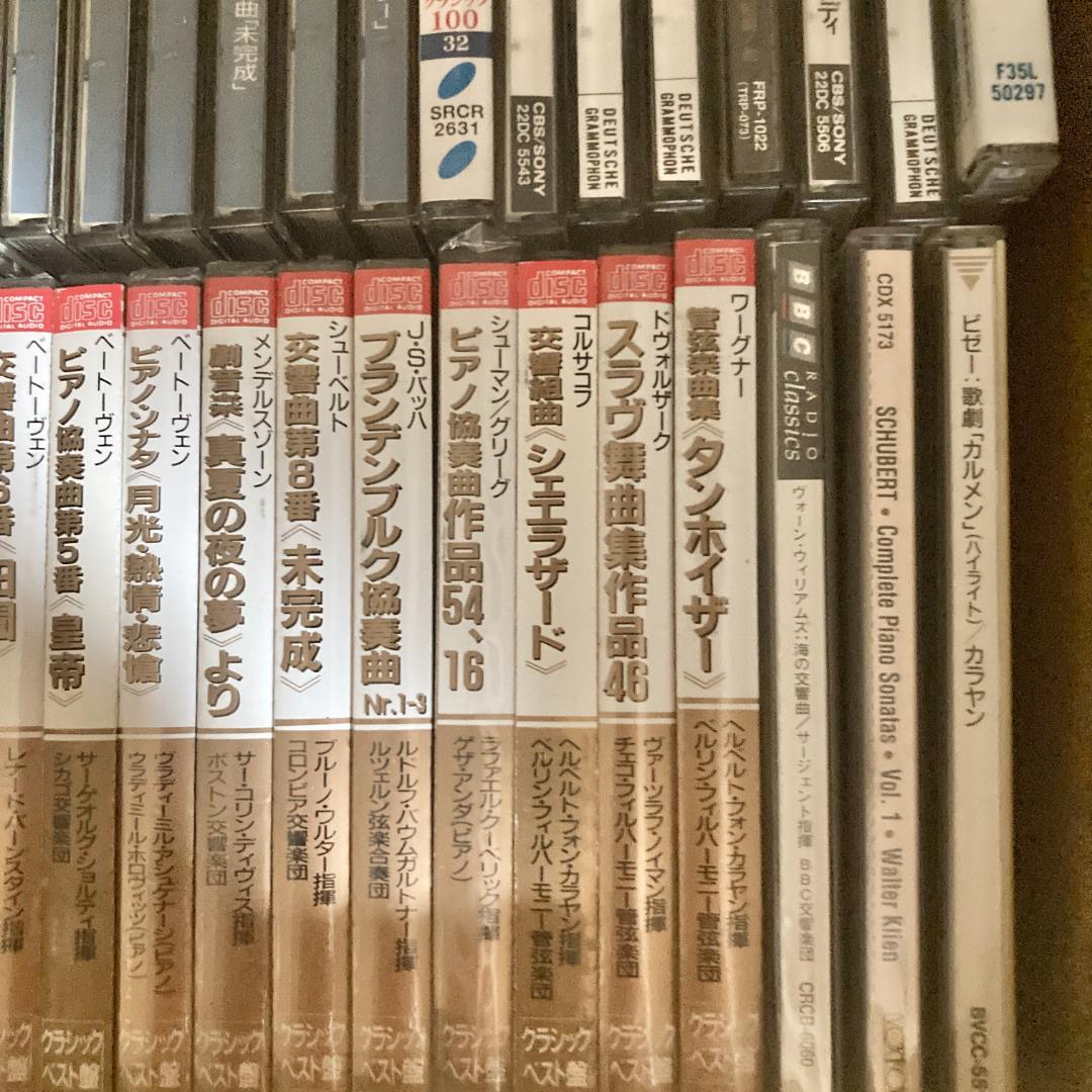 【レア✨】名盤 クラシックCD まとめ 100枚以上 ベスト盤 他