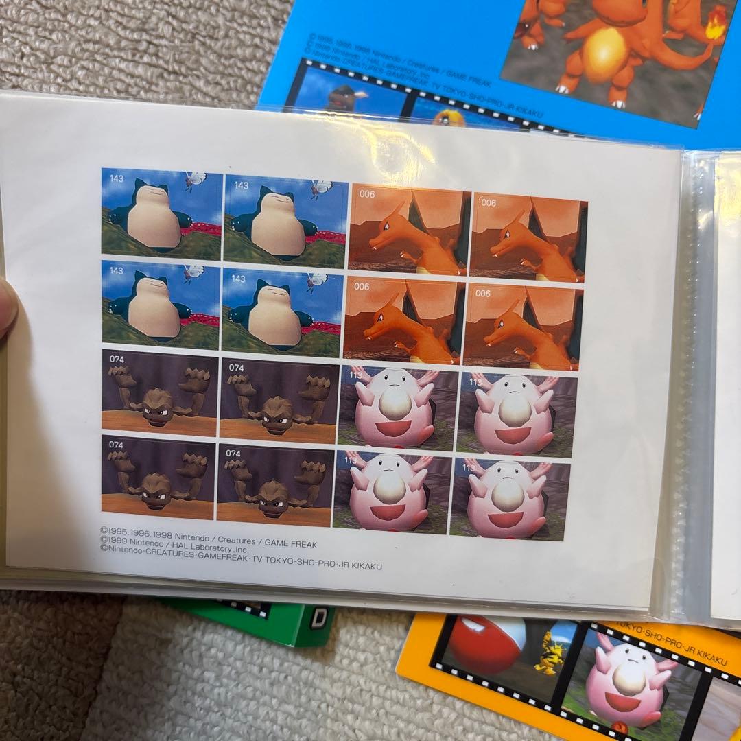 ポケモン フォトブック 5冊セット　ポケモンスナップ