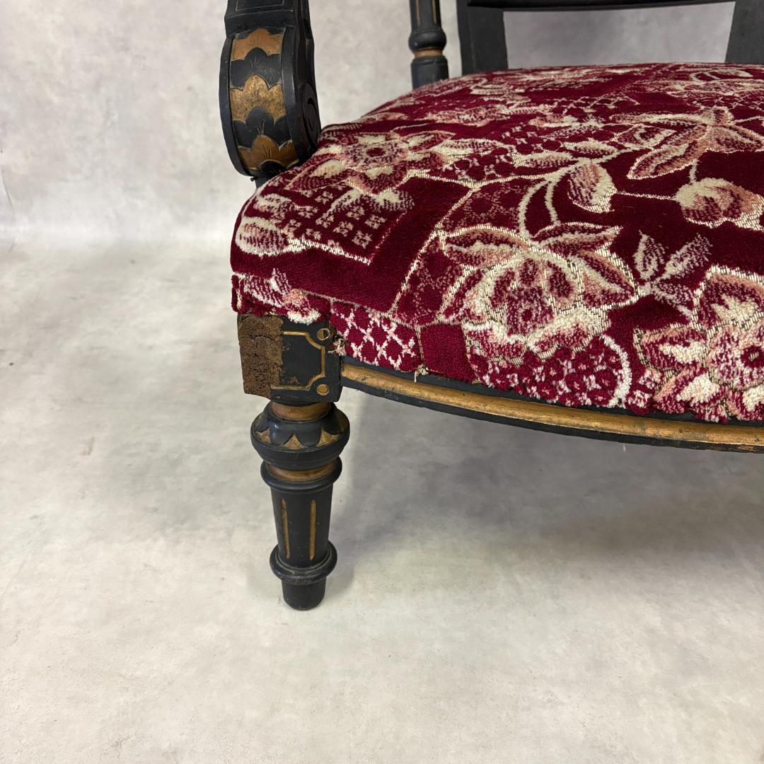 ネパール　パタン製　アンティークアームチェア【A】