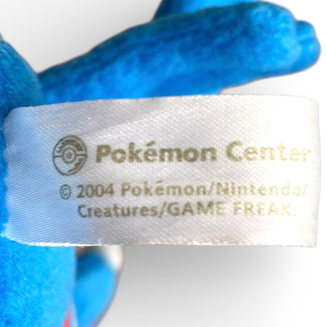⭐極美品⭐ ポケモンセンター ポケドール カイオーガ ぬいぐるみ