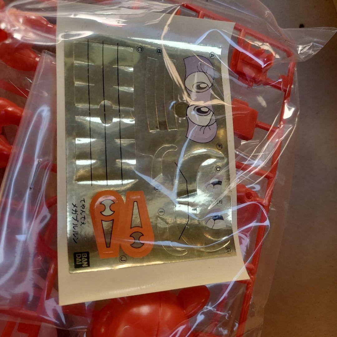 ★希少★バンダイ キャッ党忍伝 てやんでえ メガプルルン