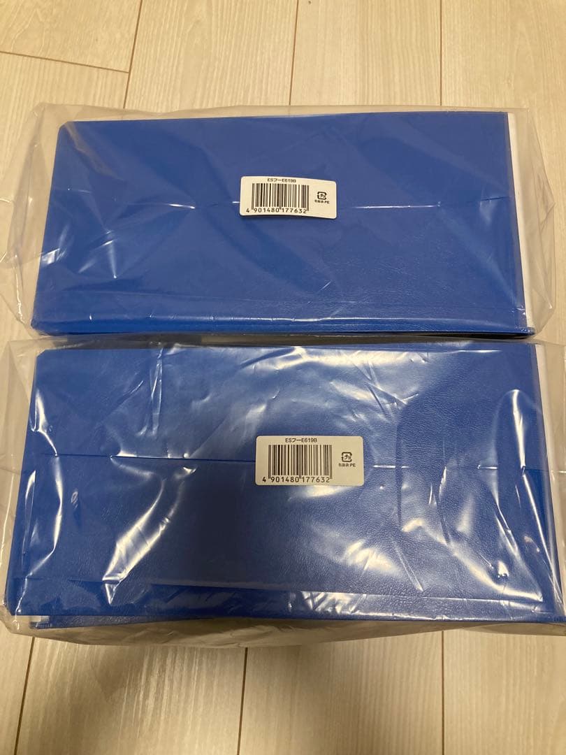 チューブファイルエコ B4 1／3横 50mmとじ フ-E619B 10個セット