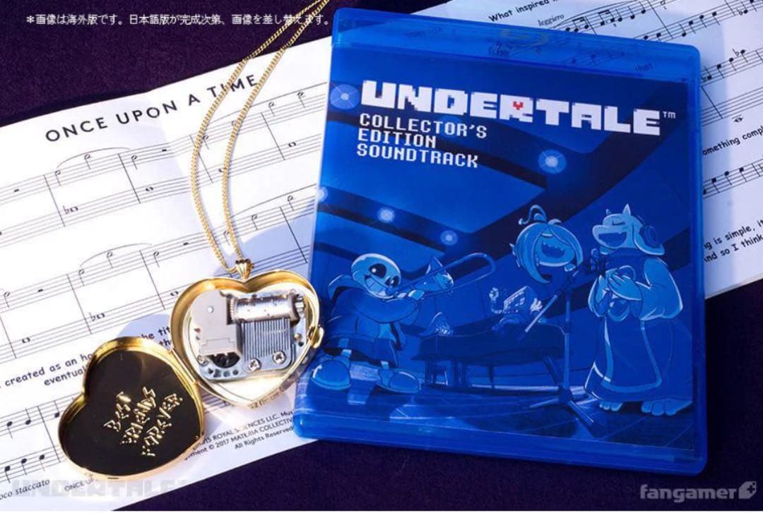 ⭐︎新品未開封　UNDERTALE コレクターズエディションSwitch版
