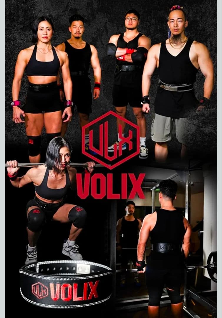 VOLIX レバーアクションベルト ナロー【ワンタッチ着脱】トレーニングベルト