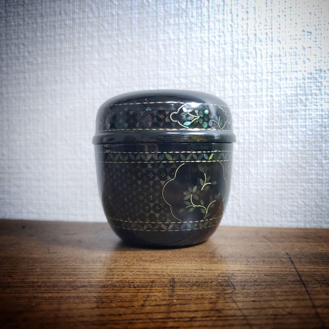 茶道具 棗 漆塗 螺鈿細工 花紋様 高さ7cm　なつめ　中棗