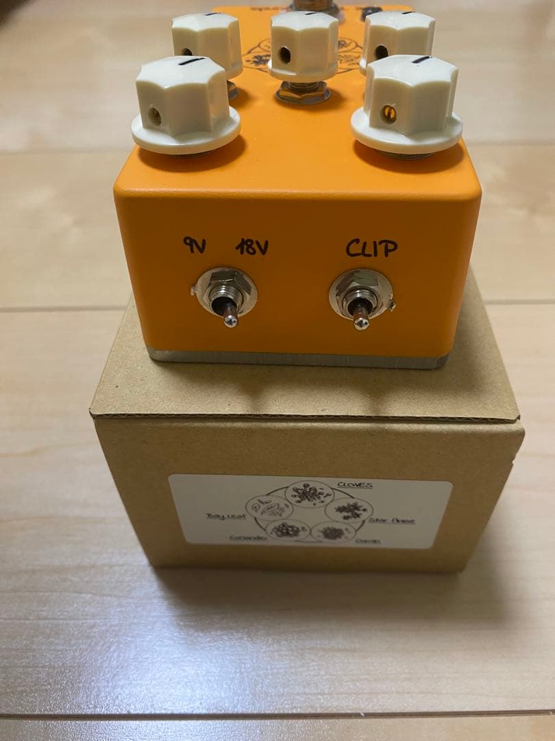 R Diner Sounds SPICE CURRY ギターエフェクター