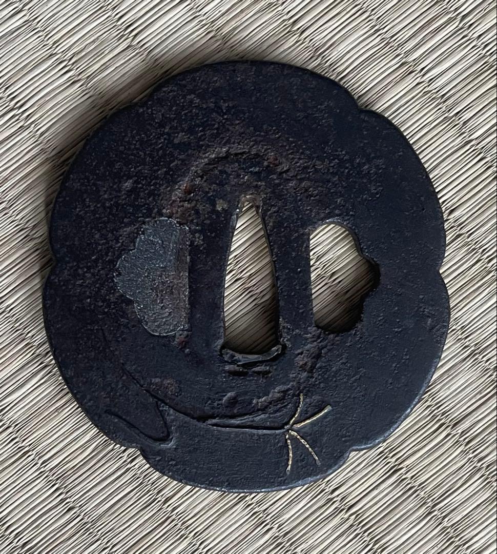 武具　鍔　鉄鍔