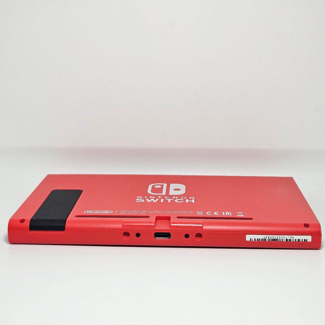 廃盤 美品 マリオレッド×ブルー スイッチ HAC-001 2020年製 本体