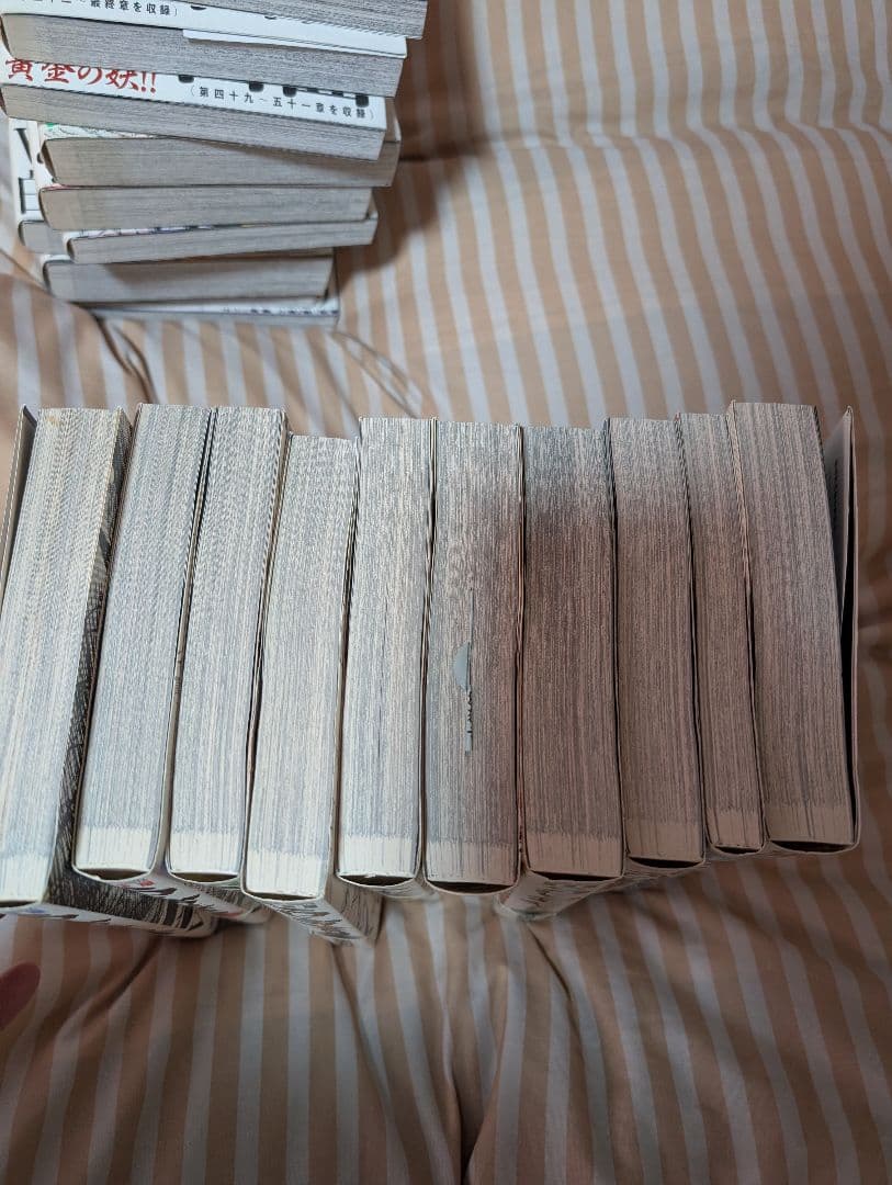 うしおととら 完全版 全巻