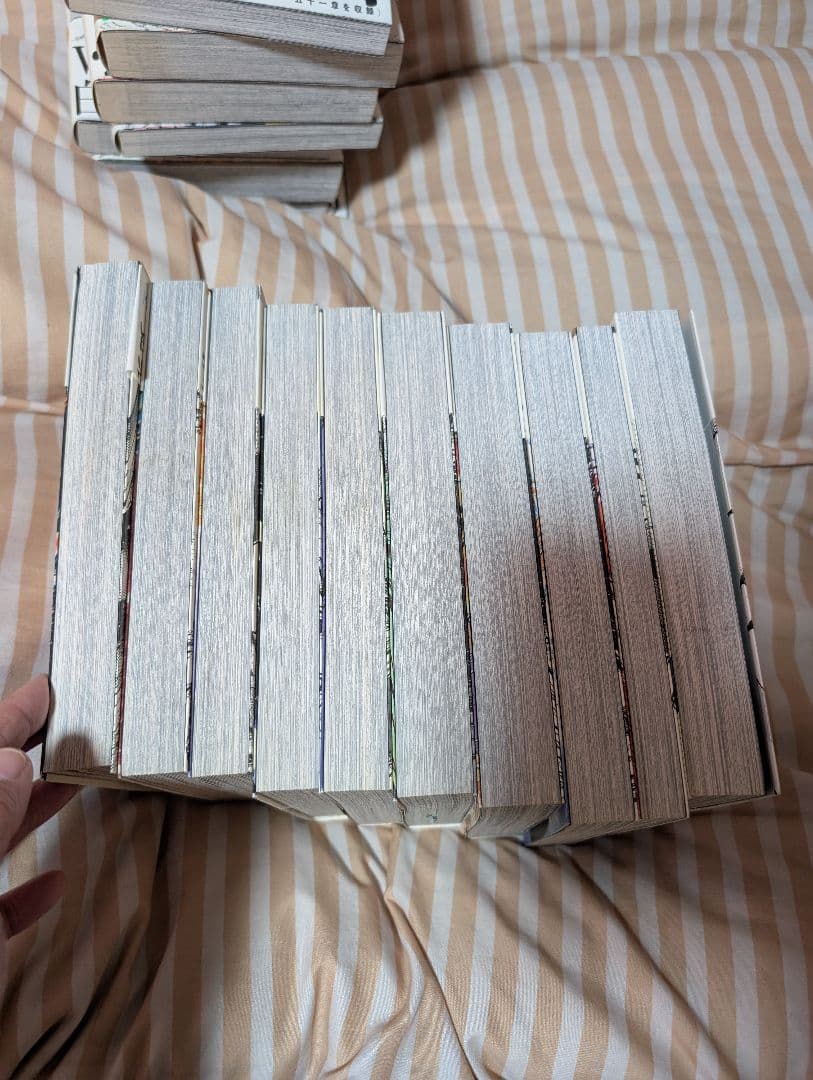 うしおととら 完全版 全巻