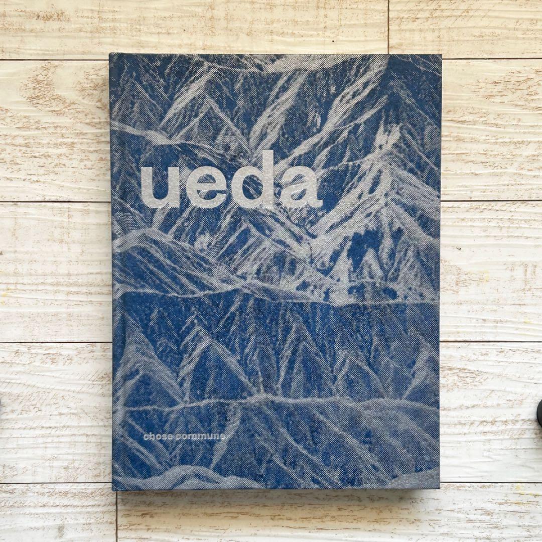 植田正治 Shoji Ueda