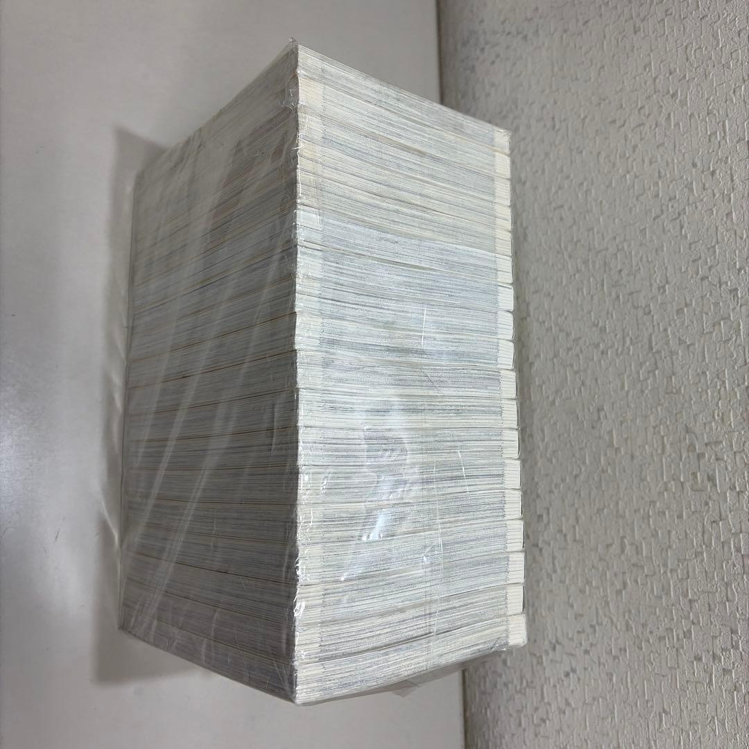 本日のバーガー　全18巻セット