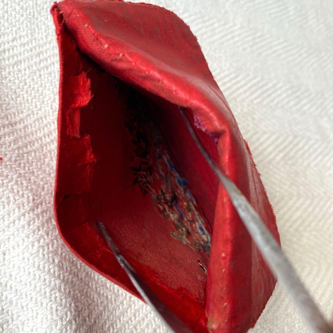 アンティーク シルクロード チャイナ チベット 赤シルク古刺繍 3口袋 時代物