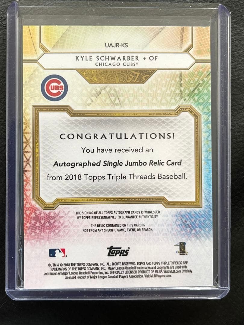 バ*ダ様 Kyle Schwarber 99枚限定　直筆サイン　MLB auto